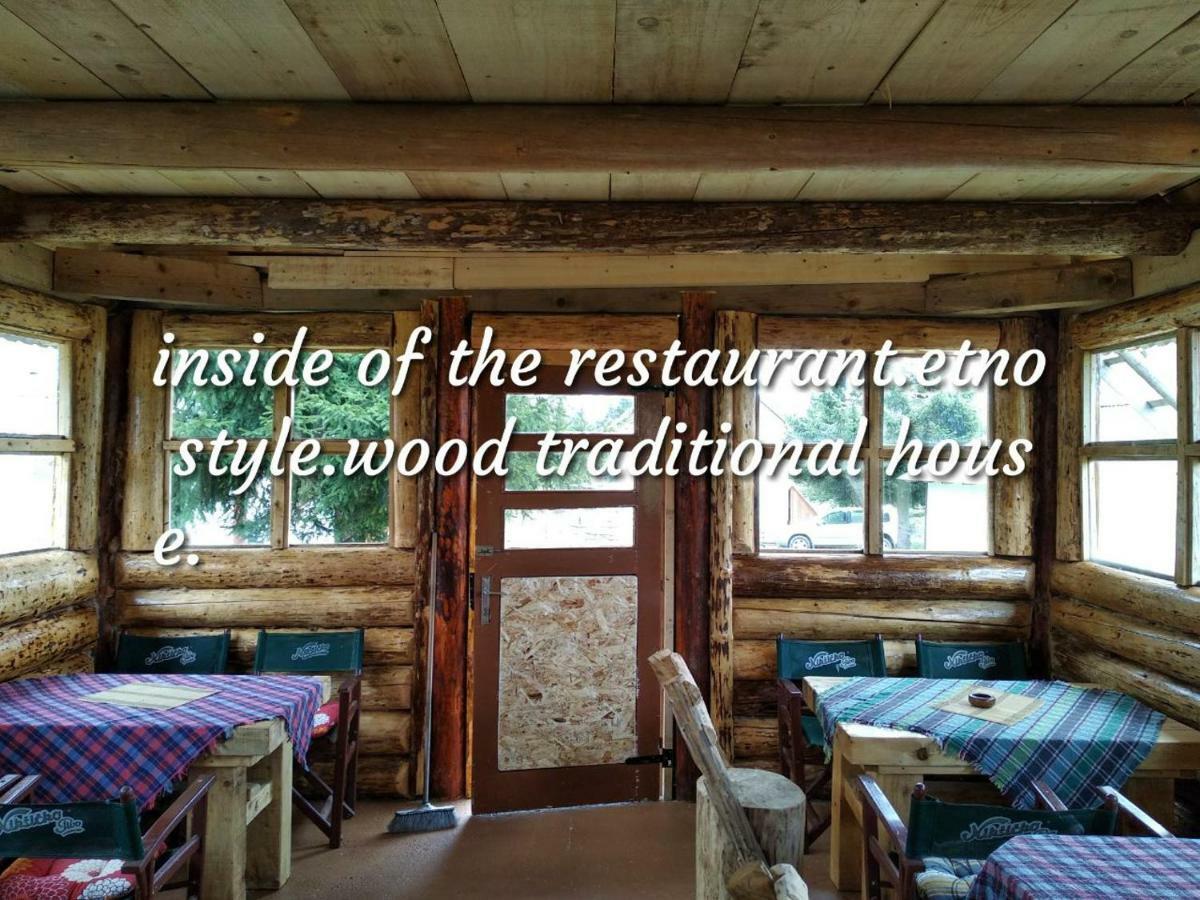 Cottage Uskoci Žabljak Zewnętrze zdjęcie